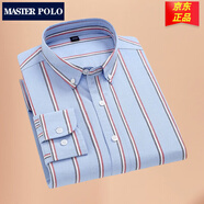MASTER POLO保羅官方品牌豎條紋純棉襯衫男士長袖中年修身牛津紡全棉襯衣 湖藍(lán)色 43