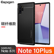 Spigen三星Note10 +plus手機(jī)殼防摔note10保護(hù)套保護(hù)殼透明氣囊全包創(chuàng)意新款男女款 Note10+ plus【碳纖維紋黑色】