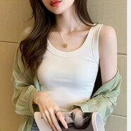 大美兔 螺紋吊帶背心女修身內(nèi)搭 u領(lǐng)遮副乳防走光外穿打底大碼無(wú)袖上衣 白色 小碼L建議80-110斤