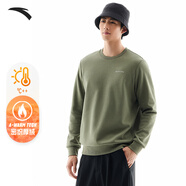 安踏（ANTA）百搭衛(wèi)衣男女情侶針織小logo戶外運(yùn)動(dòng)休閑打底衫套頭衫 【加絨字母標(biāo)】景林綠7707-3 XL