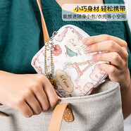 聚可愛(ài)衛生巾收納包少女心大容量便攜隨身衛生棉月事小包姨媽巾的袋子 浪漫巴黎