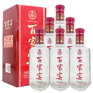 五糧液老酒 五糧液 百家宴酒 52度 濃香型白酒 2012年 475mL 6瓶