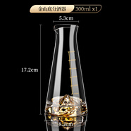 鐸璃白酒分酒器家用玻璃小酒壺帶刻度分酒器100ml酒盅杯酒具套裝 300ml無(wú)把金山底分酒器1只