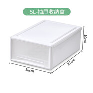 傲家 抽屜式收納柜子多層塑料衣柜收納箱透明家用宿舍儲(chǔ)物柜抽屜盒 5L：深27寬18高10cm