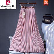皮爾卡丹（pierrecardin）新款新款百搭高腰雪紡百褶半身裙中長裙飄逸大擺沙灘度假長裙時尚 藕粉色 【裙長80CM】