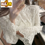 初徑蕾絲打底衫女秋冬季內搭刺繡洋氣喇叭袖網(wǎng)紗半高領(lǐng)上衣漂亮小衫春 白色 L