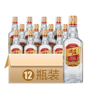 五糧液股份出品 四川宜賓生產 濃香型白酒 口糧酒 高粱酒 【中秋送禮】 50度 500mL 12瓶 尖莊大光整箱