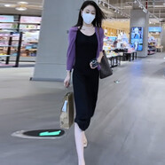 米珀莉夏季穿搭女套裝針織連衣裙2025新款氣質(zhì)女神范小香風(fēng)開衫吊帶裙 紫色套裝 均碼