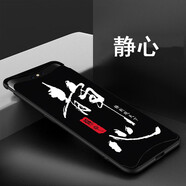 機(jī)諾基 oppofindX手機(jī)殼升降全包保護(hù)套圖案卡通浮雕磨砂防摔FindX硬殼潮男女網(wǎng)紅新款創(chuàng)意殼 靜心 OPPOFindx【單殼】