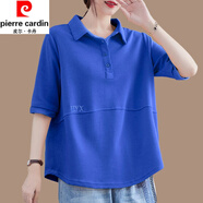 皮爾卡丹（pierre cardin）短袖T恤女士夏裝新款休閑衛衣時(shí)尚翻領(lǐng)中袖百搭洋氣上衣顯瘦 藍色 2XL 135-150斤