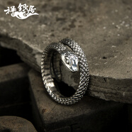 S999足銀飾品靈蛇足銀戒指女創(chuàng  )意開(kāi)口時(shí)尚個(gè)性日韓國食指潮人尾戒 男款約10克