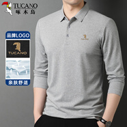 啄木鳥（TUCANO）長(zhǎng)袖T恤男春秋季商務(wù)休閑翻領(lǐng)polo衫經(jīng)典百搭上衣男裝 淺灰XL
