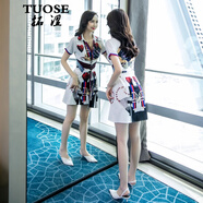 拓澀（TUOSE）連衣裙香港潮牌夏季新品法式小眾桔梗裙法式山本復古小個(gè)子智熏收腰雪紡連衣裙 秋季袖長(cháng) XL