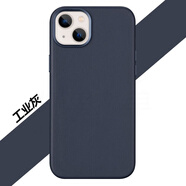 適用蘋(píng)果15手機殼磁吸后蓋殼純色高端iphone15防摔手機保護殼套 工業(yè)灰 iphone15 pro