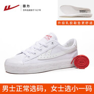 回力帆布鞋男夏秋季休閑鞋情侶款百搭低幫韓版透氣青年學(xué)生潮流板鞋 白色328 37