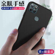 舟殼 適用于聯(lián)想樂檬K12手機殼 樂檬k12pro全包防摔微磨砂黑色軟殼男女輕薄保護套 樂檬K12Pro磨砂殼(經(jīng)典黑)+鋼化膜