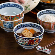 美濃燒（Mino Yaki） 日本進(jìn)口陶瓷碗  飯碗 日式創(chuàng  )意甜品碗 有田窯日本進(jìn)口碗  七寶紋