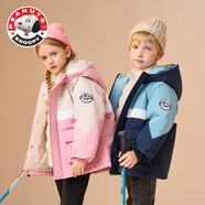 史努比（SNOOPY）親子兒童羽絨服沖鋒衣兩件套男女童棉外套 卡其 110cm