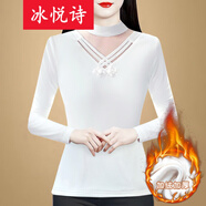 冰悅詩（BINGYUESHI）設(shè)計感2025秋冬裝新款時尚洋氣加絨打底衫女長袖半高領(lǐng)網(wǎng)紗蕾絲衫 白色 加絨 2XL 建議120-130斤