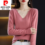 皮爾卡丹（pierre cardin）23年新款V領(lǐng)打底衫女寬松簡約純色羊毛衫氣質(zhì)顯瘦韓版毛衣長袖針 皮粉色 M 100-110斤