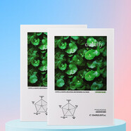 澳萊莉積雪草舒緩修護(hù)滋潤面膜細(xì)致肌膚呵護(hù)干燥澳洲 4盒共24片【周期裝一貼多效】