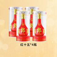 郎酒紅花郎15-53度500ml*4瓶醬香型白酒