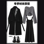 念玲瓏 NERLINLOR廣州十三行女裝2024年新款套裝冬季穿搭一整2023氣質(zhì)寬松外套毛衣 灰色毛衣+黑色背心裙 L 【建議100120斤】