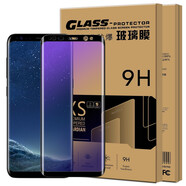 惠舟 三星s8鋼化膜/全屏手機貼膜 適用于三星S8/S8+/S8Plus S8(曲屏鋼化膜)抗藍光精靈黑