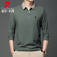 皮爾卡丹（pierre cardin）長袖T恤男春秋季商務(wù)中青年翻領(lǐng)polo衫百搭舒適親膚 淺綠長袖 XL