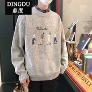 日系春季毛衣男寬松情侶條紋刺繡針織衫外套學生潮流套頭薄款韓版 灰色小人兒 S建議問客服