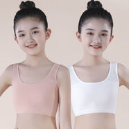 適合小孩子穿的8-16歲女童棉發(fā)育期雙層中抹胸?zé)o鋼圈裹胸小背心9-10-12歲文胸兒童內(nèi)衣小學(xué)生女孩 【桔色+白色】兩件純色 140【40-60斤】