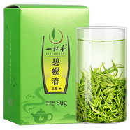 一杯香茶葉綠茶明前碧螺春花果香50g 2025新茶春茶散裝自己喝