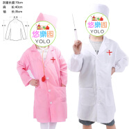 G LUXOME小医生玩具套装女孩扮演护士打针儿童医疗箱男孩听诊器过家家 护士服+医生服