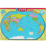 水迪磁性中國地圖拼圖地理拼圖3-6-12歲兒童地圖拼圖立體木質(zhì) 小號【磁性】世界
