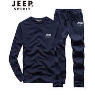 JEEP SPIRIT吉普衛(wèi)衣男套裝秋冬新款加絨加厚長袖休閑運動套裝男裝上衣打底衫 藍色套裝薄款（衛(wèi)衣+直筒褲） 3XL