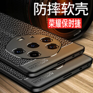 柯哥適用榮耀magic3至臻版手機殼硅膠防摔全包榮耀保時(shí)捷magic3保護套超薄磨砂magic3pro新款簡(jiǎn)約個(gè)性 榮耀MAGIC3至臻版/黑色