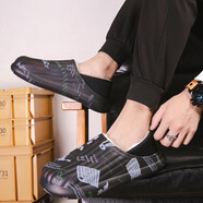 大帝馬車(chē)棉拖鞋男冬天室內居家居防水滑厚底情侶女保暖棉鞋外穿包跟棉鞋 黑色 43