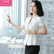 金蒂情職業(yè)套裝女夏季短袖西裝時尚名媛珠寶店美容師銷售工作服兩件套 白色西裝+黑裙（送吊帶） XL