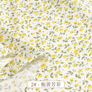 3號館 全棉田園印花布料連衣裙半裙寶寶上衣服裝床單被子卡通斜紋面料 2#梔黃芳菲-半米價