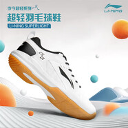 李寧（LI-NING）羽毛球鞋男女情侶款火箭鞋網(wǎng)球鞋乒乓球鞋貼地飛行運動(dòng)鞋