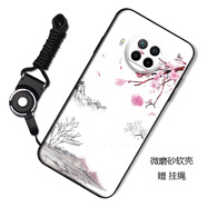 漢牌 適用小米紅米Redmi Note9Pro 5G手機殼保護套全包防摔磨砂個性潮男女款卡通軟殼 水墨桃花 紅米Redmi Note9Pro 5G