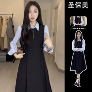 圣保美赫本風(fēng)連衣裙春秋季女裝2025新款氣質(zhì)高級(jí)感襯衫背心裙子長(zhǎng)裙套裝 套裝【襯衫+連衣裙】 S 碼