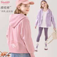 Hello Kitty女童外套春秋裝兒童連帽衛衣洋氣大童休閑開(kāi)衫 G025山茶粉 150 