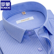 羅蒙（ROMON）高端男士襯衫長(cháng)袖免燙條紋春秋冬季抗皺棉商務(wù)休閑加絨保暖襯衣 K08-27藍色【長(cháng)柚】 4XL 43