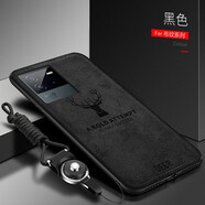 韓菲琪 VIVO IQOONEO6手機殼iQOONEO6SE布紋磨砂殼麋鹿硅膠保護套5G男士防摔外殼 iQOONeo6 麋鹿黑色
