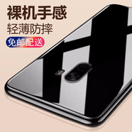 韓茲 適用于小米mix手機殼 mix1代透明殼全包防摔保護套高透軟殼輕薄簡(jiǎn)約男女通用款 【透明防摔殼】