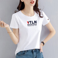 蘇盈珈可寶藍短袖T恤女2025年新款夏季修身百搭上衣洋氣半袖女裝 白色 4XL