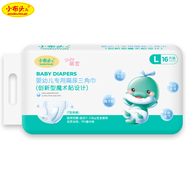 小布頭兒嬰兒T型尿片嬰兒尿片隔尿墊紙尿褲一次性紙尿片免洗魔術(shù)貼款 L碼16片：14-20斤【魔術(shù)貼款】