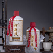 河谷匠 醬香酒 貴州茅臺鎮(zhèn) 53度醬香型白酒 大曲坤沙純糧酒 【初心】500ml*1瓶