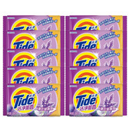 汰漬Tide潔凈薰香洗衣皂薰衣草香氛218G透明皂 肥皂 溫和補充裝家庭裝